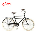 Nouveau design 26 pouces vélo de ville à vendre sur alibaba / dames vélo / vélo enfants